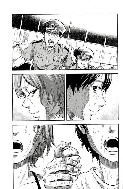 Chapter 33 - halaman 15
