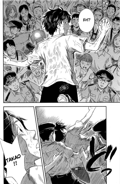 Chapter 33 - halaman 30