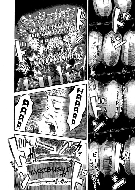 Chapter 32 - halaman 24