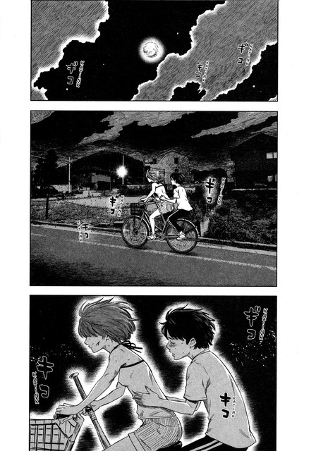 Chapter 31 - halaman 4