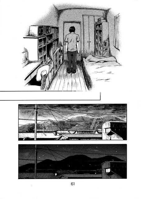 Chapter 29 - halaman 24