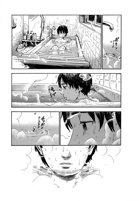 Chapter 29 - halaman 25