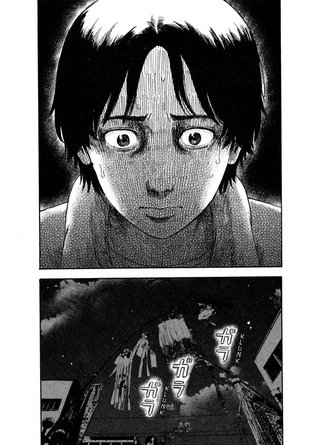 Chapter 29 - halaman 38