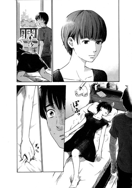 Chapter 29 - halaman 8
