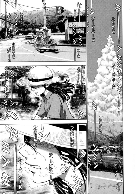Chapter 25 - halaman 20
