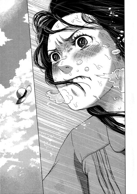Chapter 25 - halaman 23