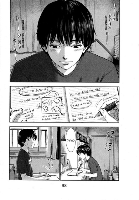 Chapter 25 - halaman 24