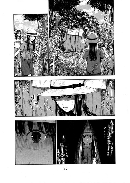 Chapter 25 - halaman 4