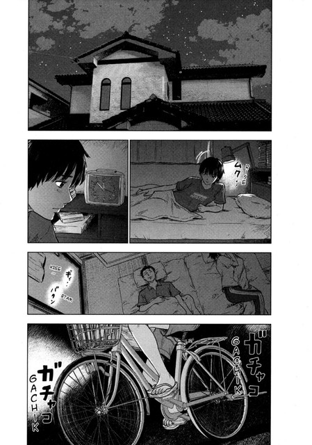 Chapter 24 - halaman 19