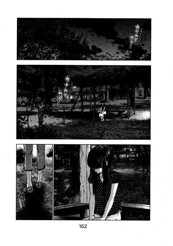 Chapter 22 - halaman 25