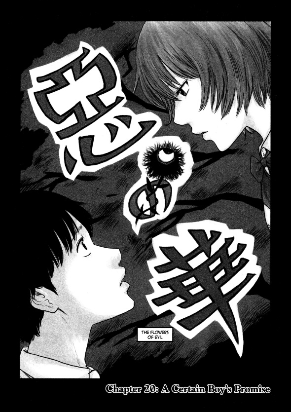 Chapter 20 - halaman 3