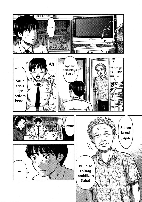 Chapter 20 - halaman 5