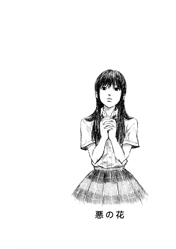 Chapter 19 - halaman 33
