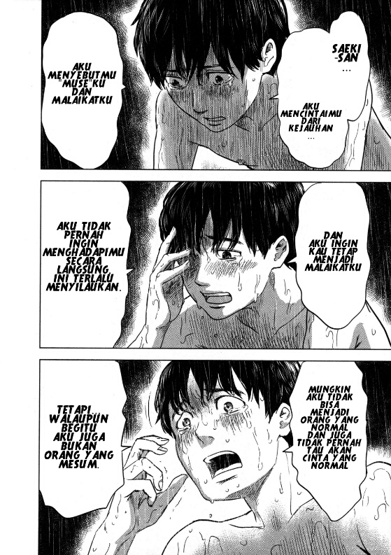 Chapter 17 - halaman 16