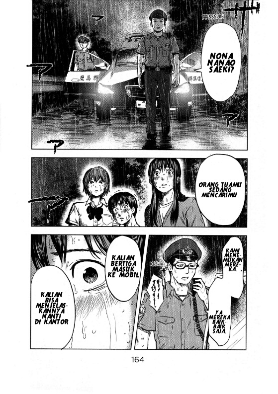 Chapter 17 - halaman 24