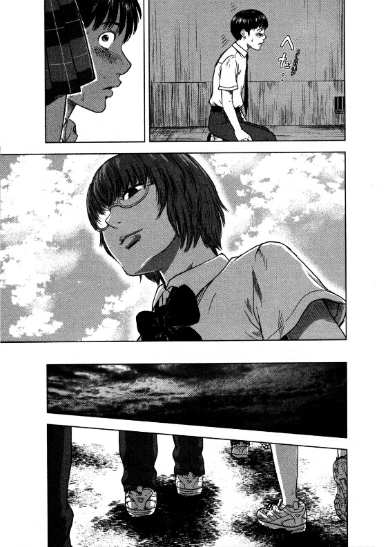 Chapter 14 - halaman 6