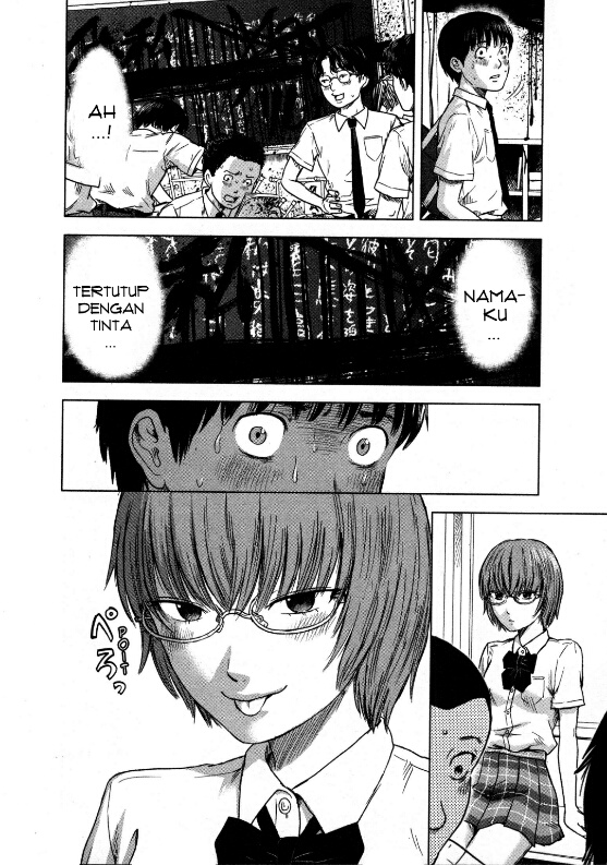 Chapter 13 - halaman 23