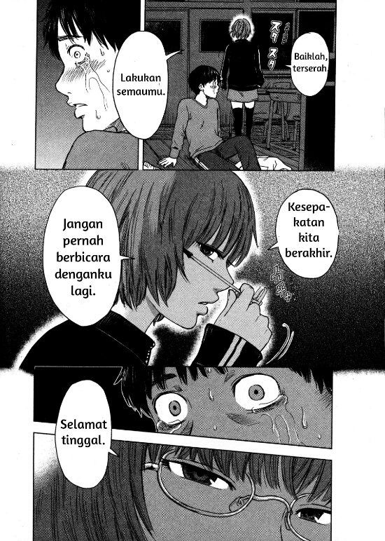 Chapter 12 - halaman 17