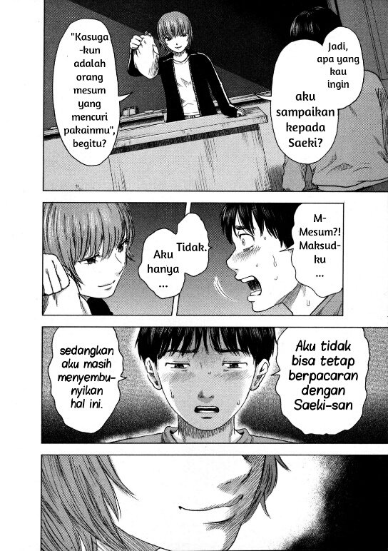 Chapter 12 - halaman 7