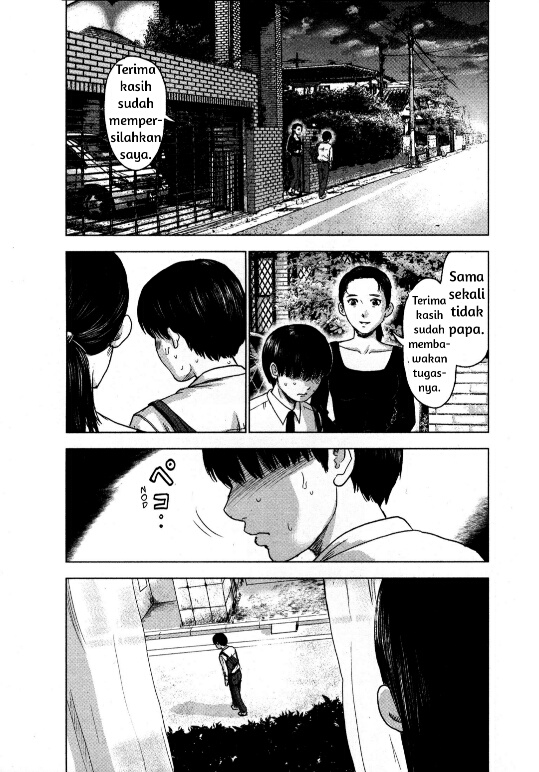 Chapter 11 - halaman 15