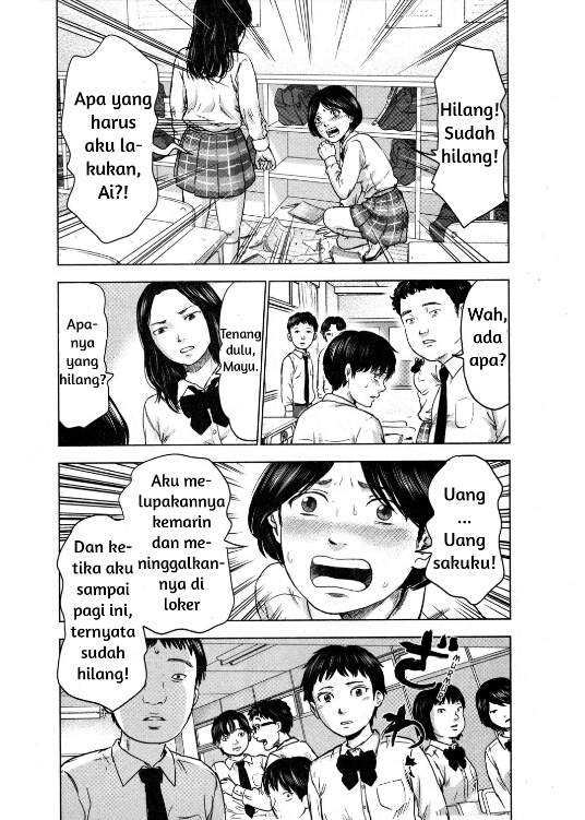 Chapter 4 - halaman 17