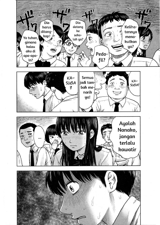 Chapter 3 - halaman 17