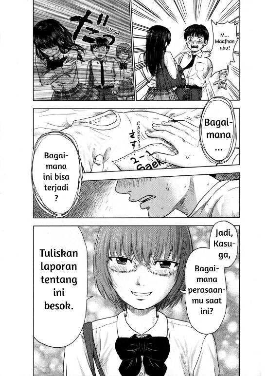 Chapter 3 - halaman 4