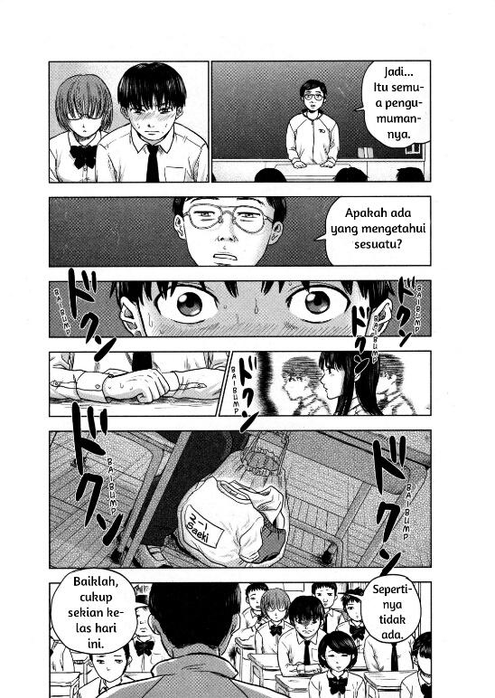 Chapter 2 - halaman 15