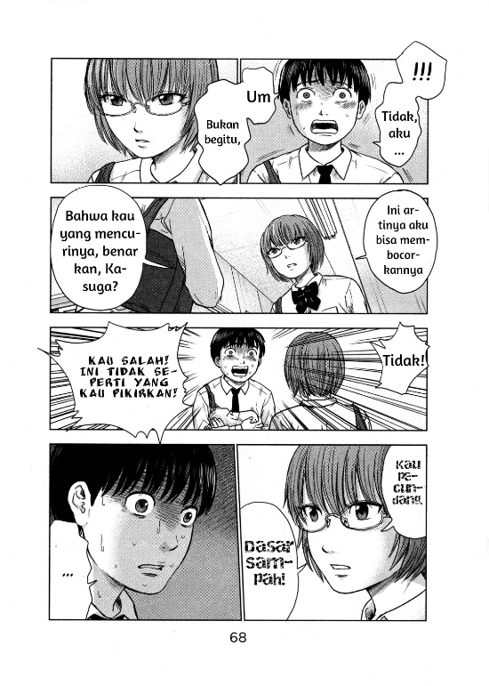 Chapter 2 - halaman 25