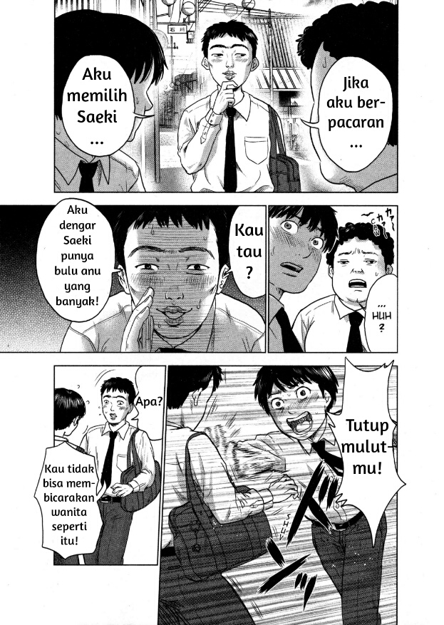 Chapter 1 - halaman 13