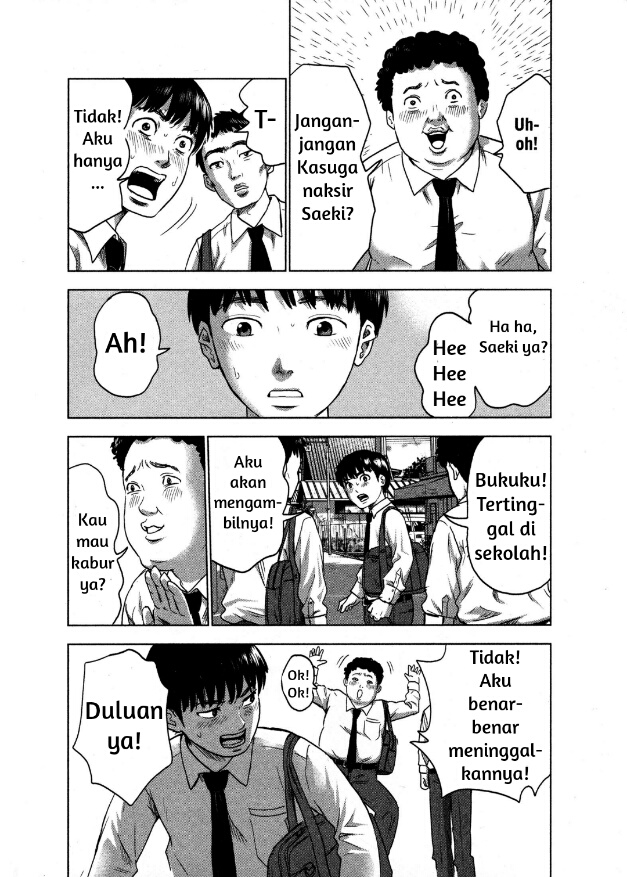 Chapter 1 - halaman 14