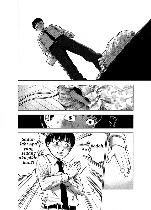Chapter 1 - halaman 18