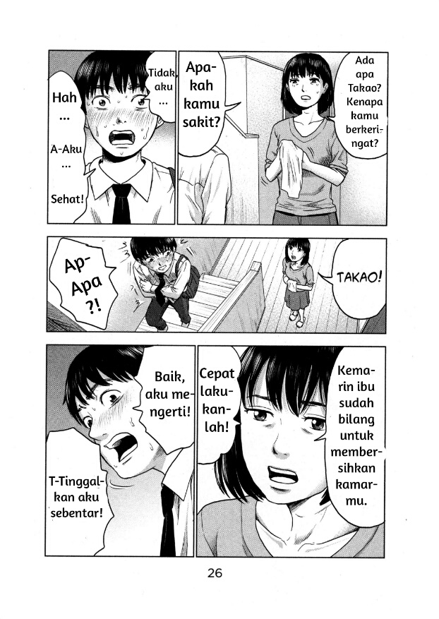 Chapter 1 - halaman 24