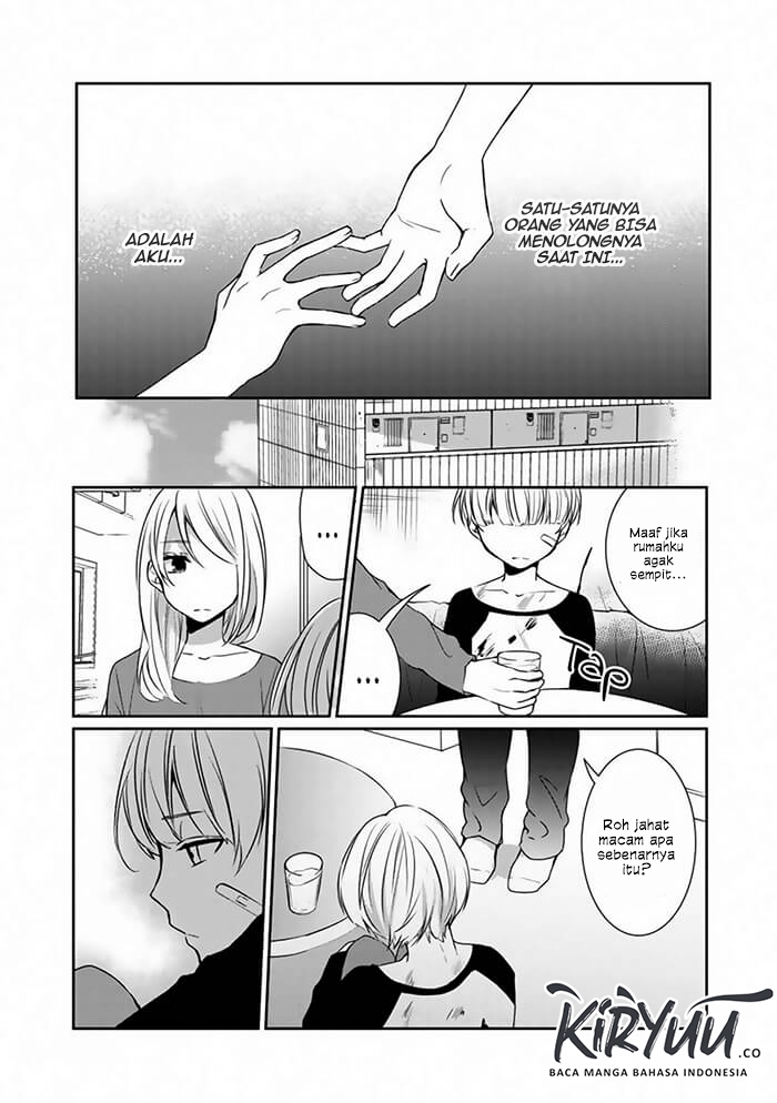 Chapter 00 - halaman 13