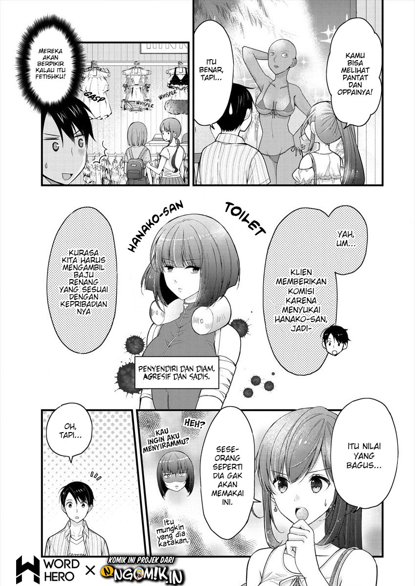 Chapter 2 - halaman 15