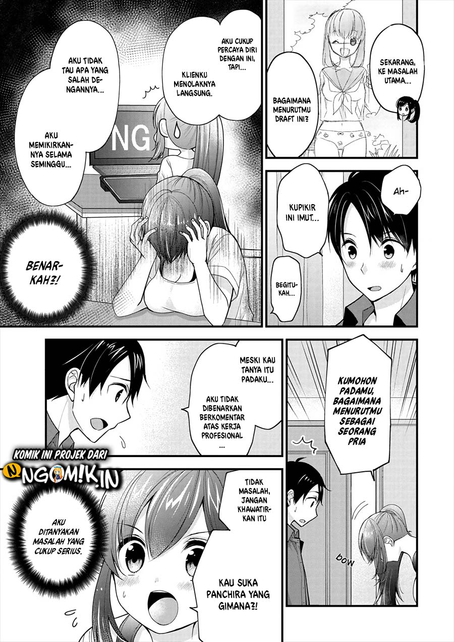 Chapter 1 - halaman 17