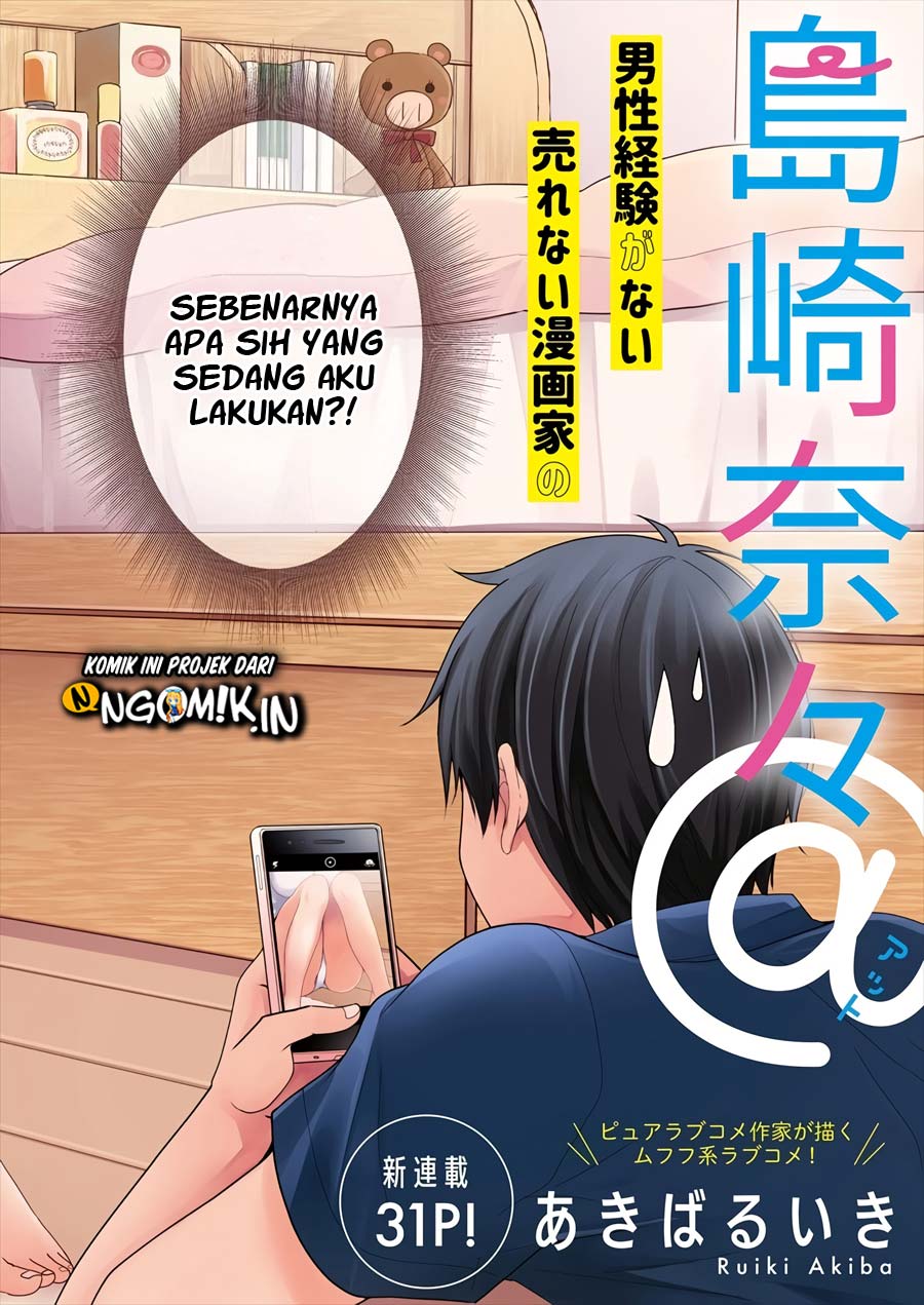 Chapter 1 - halaman 4