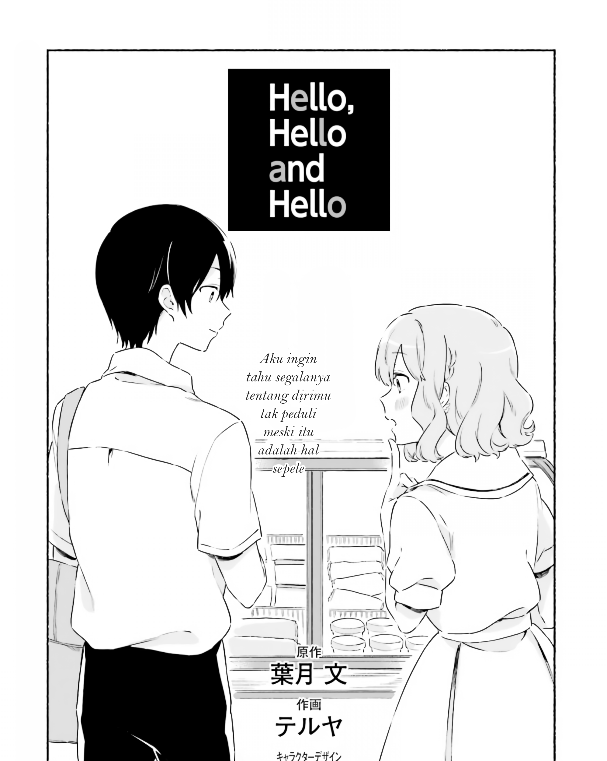 Chapter 4 - halaman 2