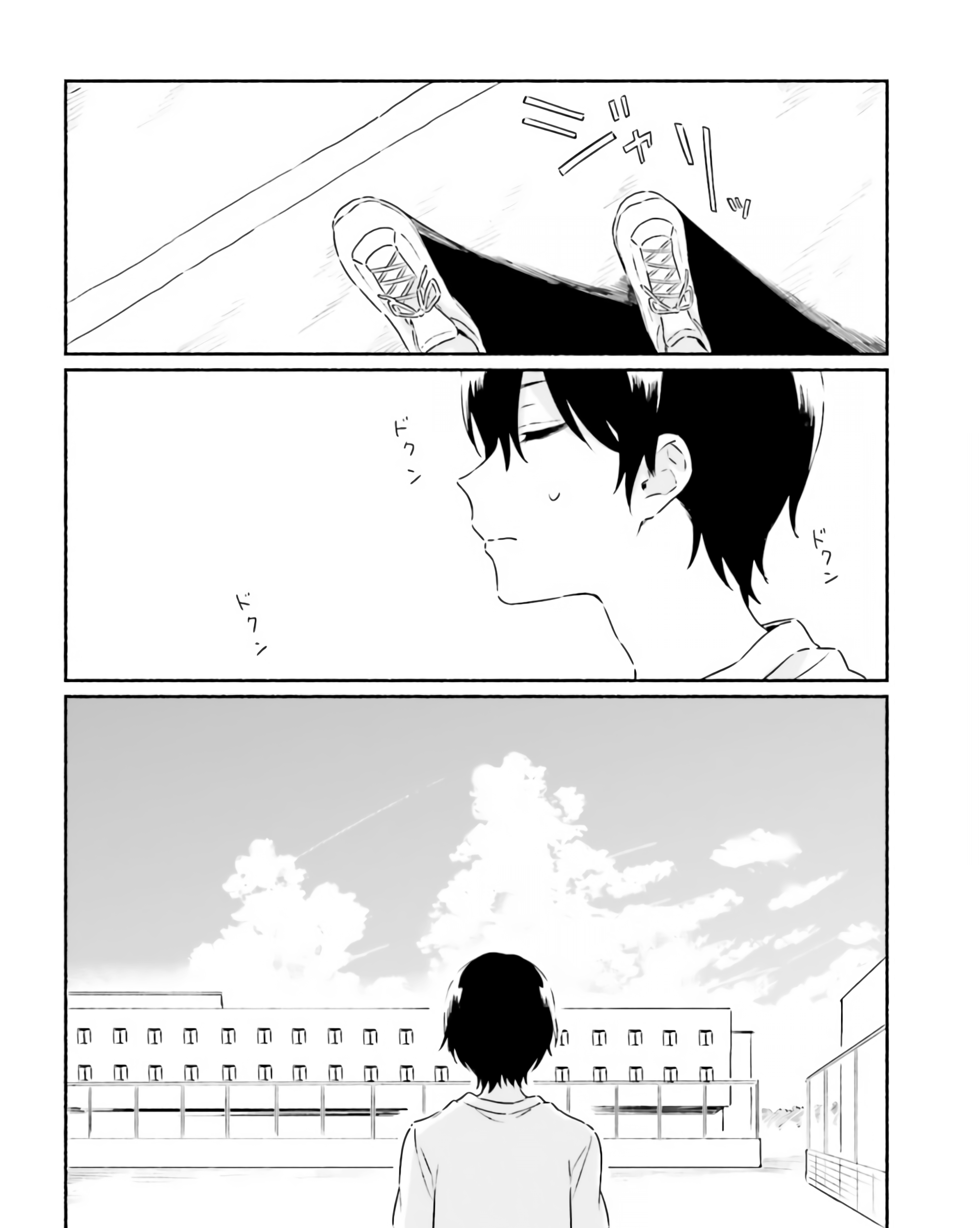 Chapter 4 - halaman 40
