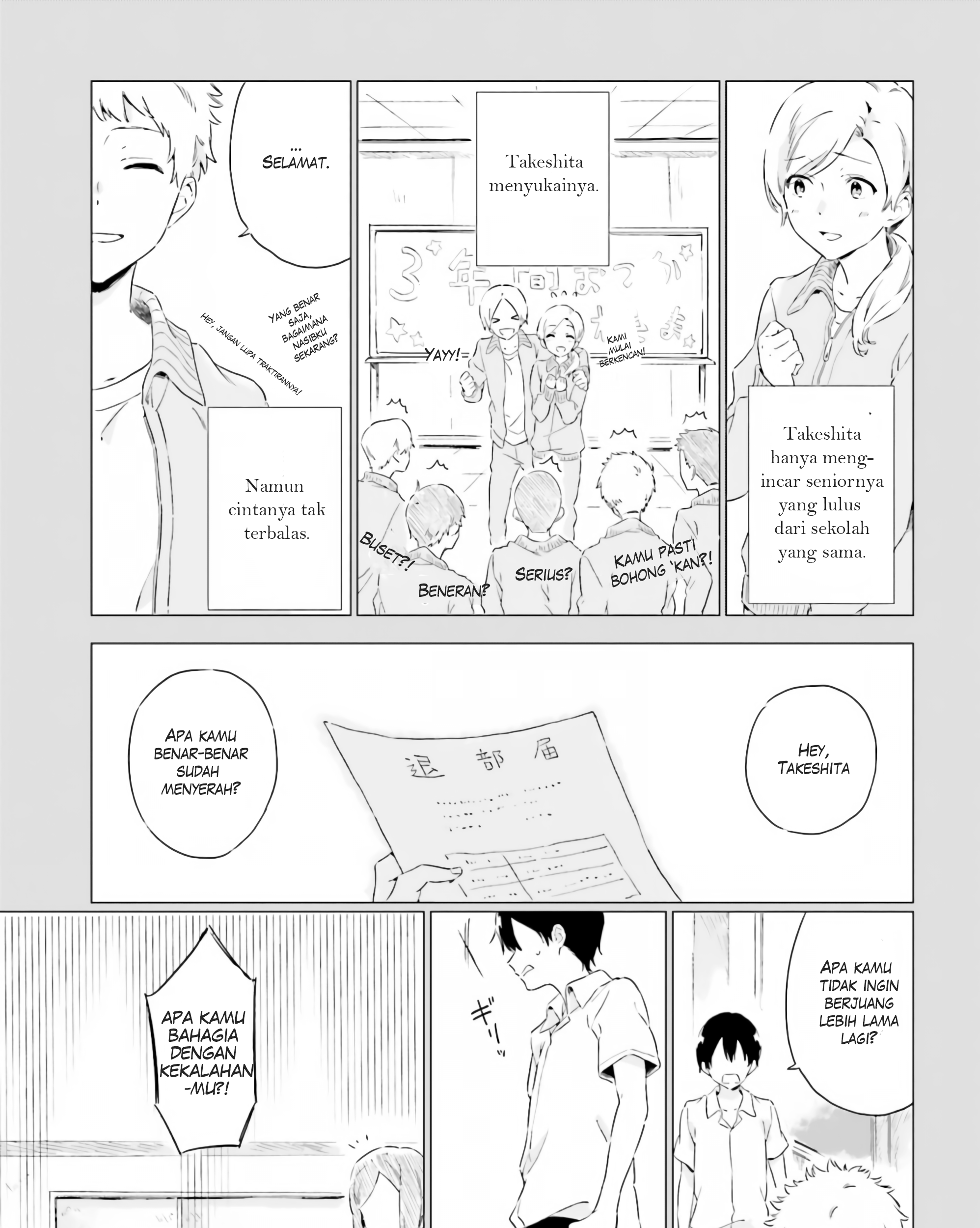 Chapter 3 - halaman 26