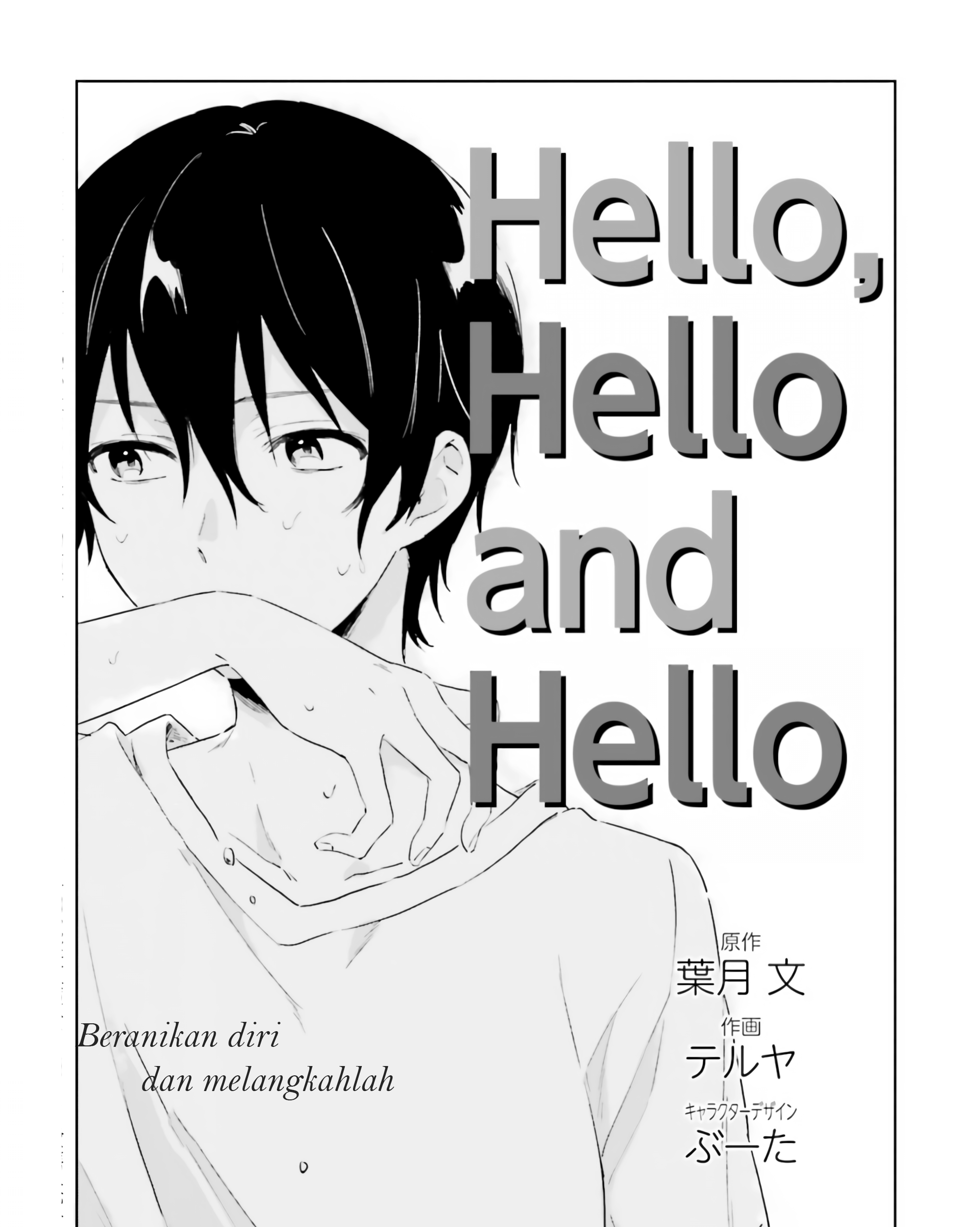 Chapter 3 - halaman 2