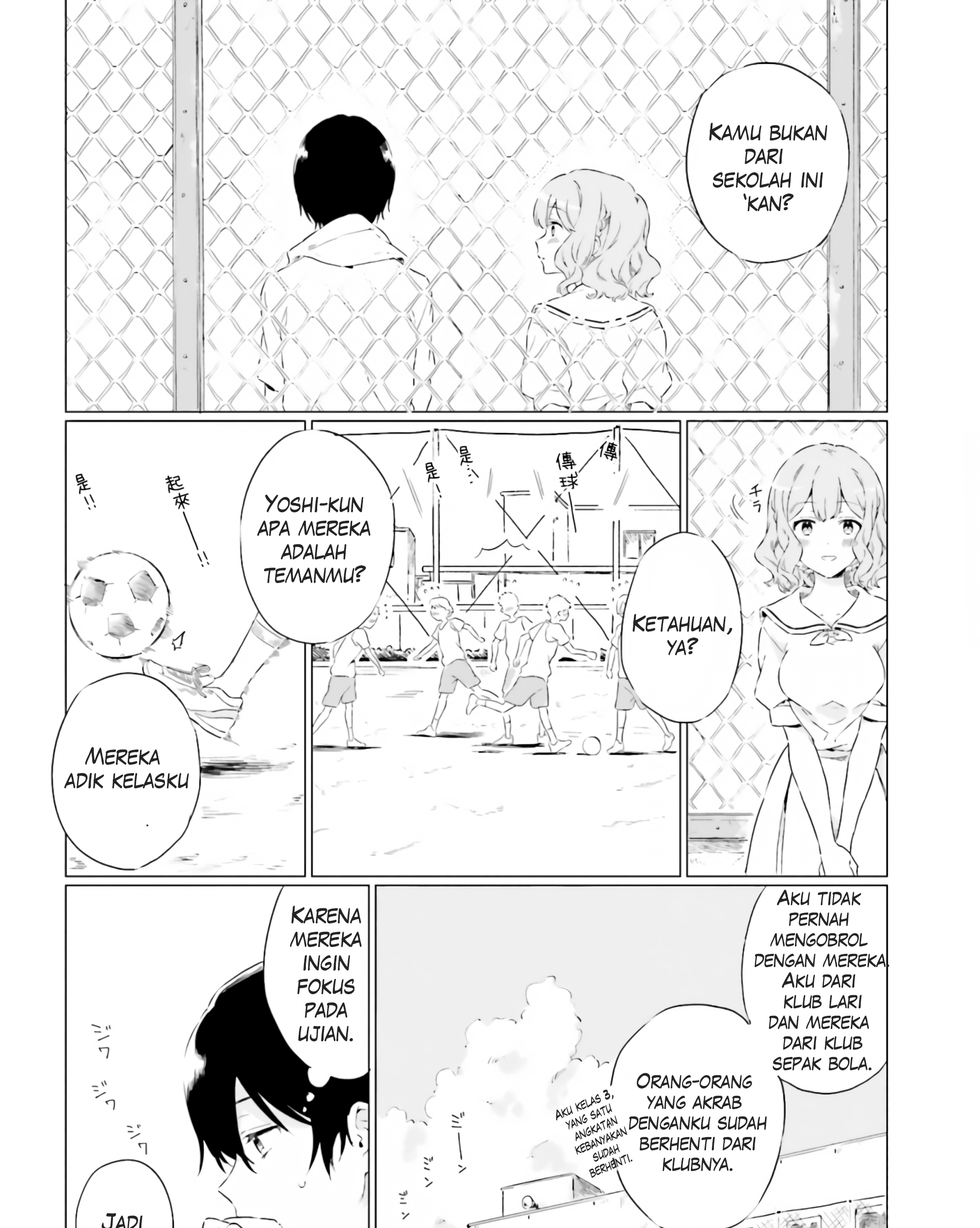 Chapter 3 - halaman 12