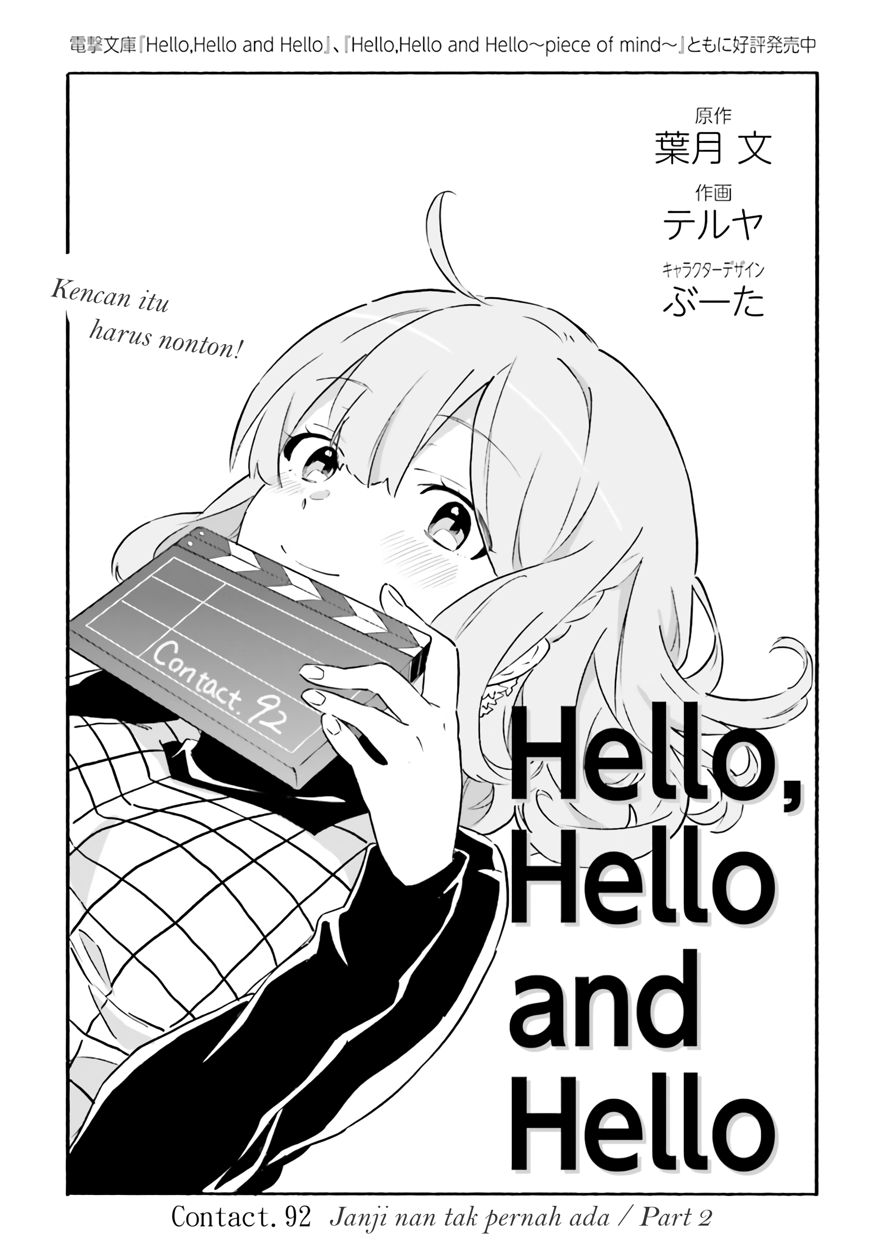 Chapter 2 - halaman 2