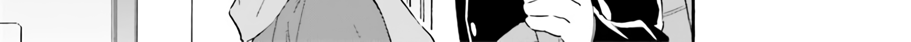 Chapter 2 - halaman 51