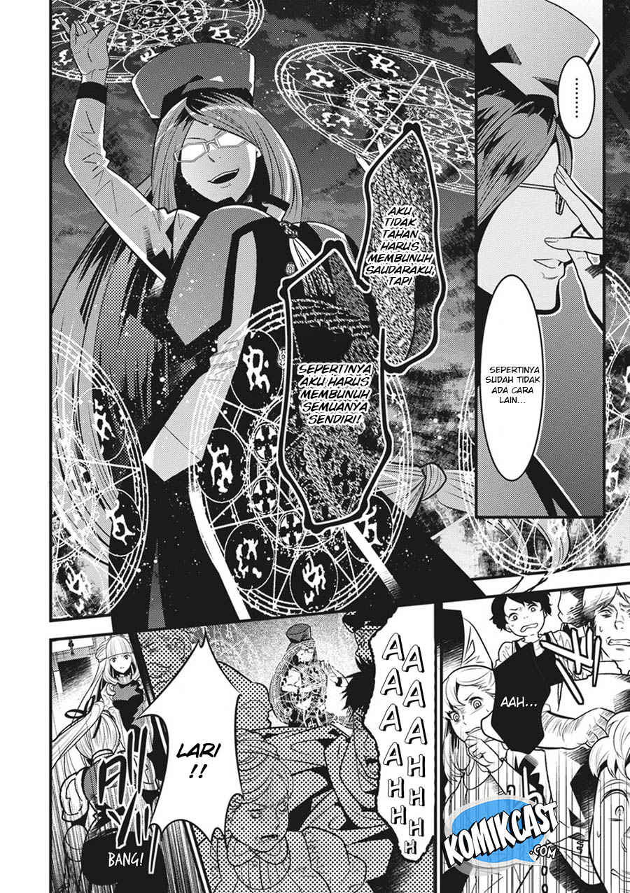 Chapter 17 - halaman 16