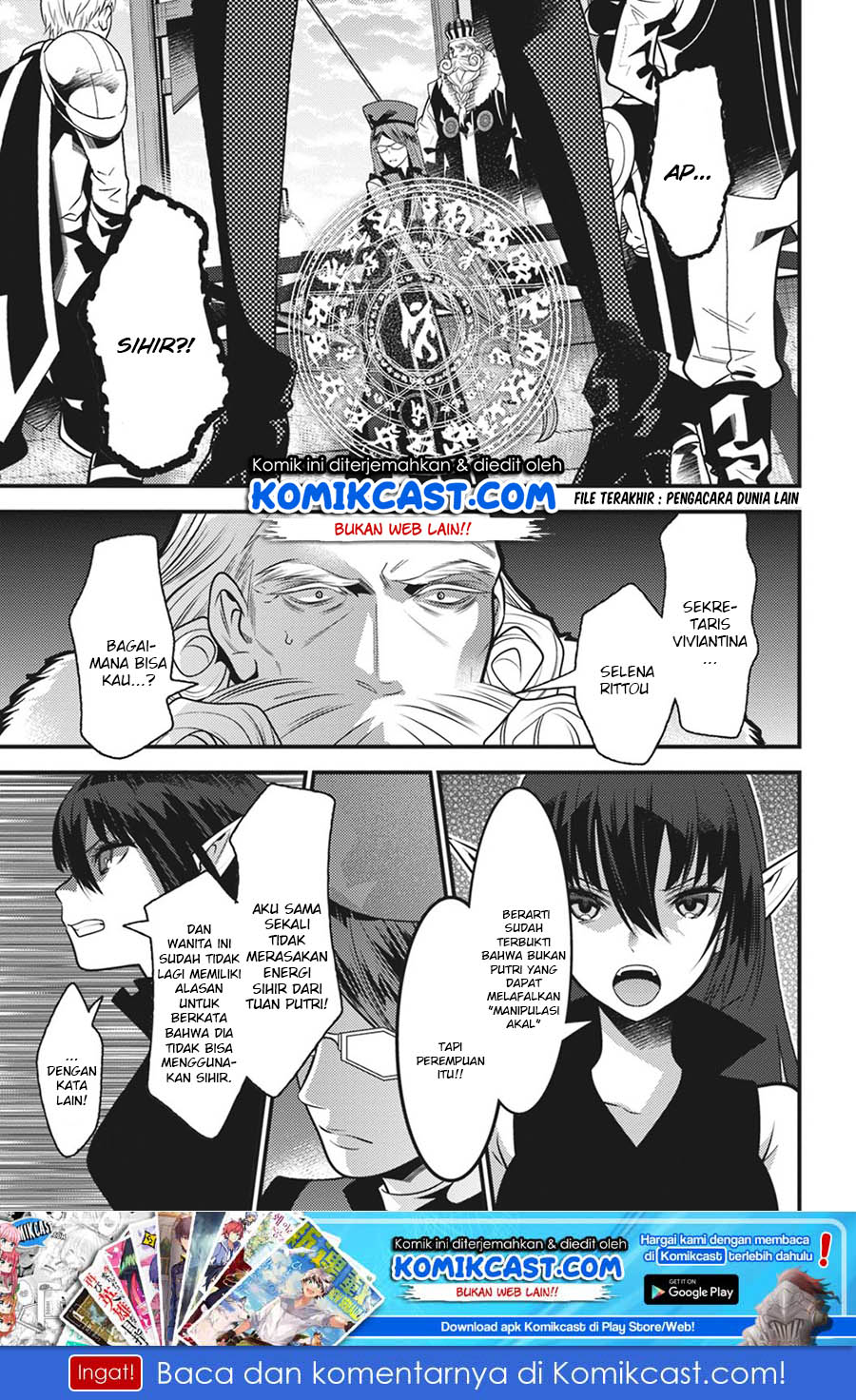 Chapter 17 - halaman 3