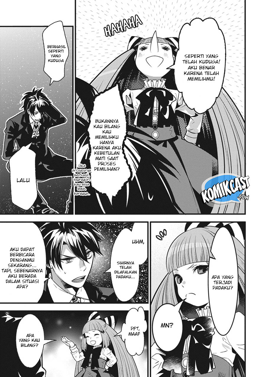 Chapter 17 - halaman 22