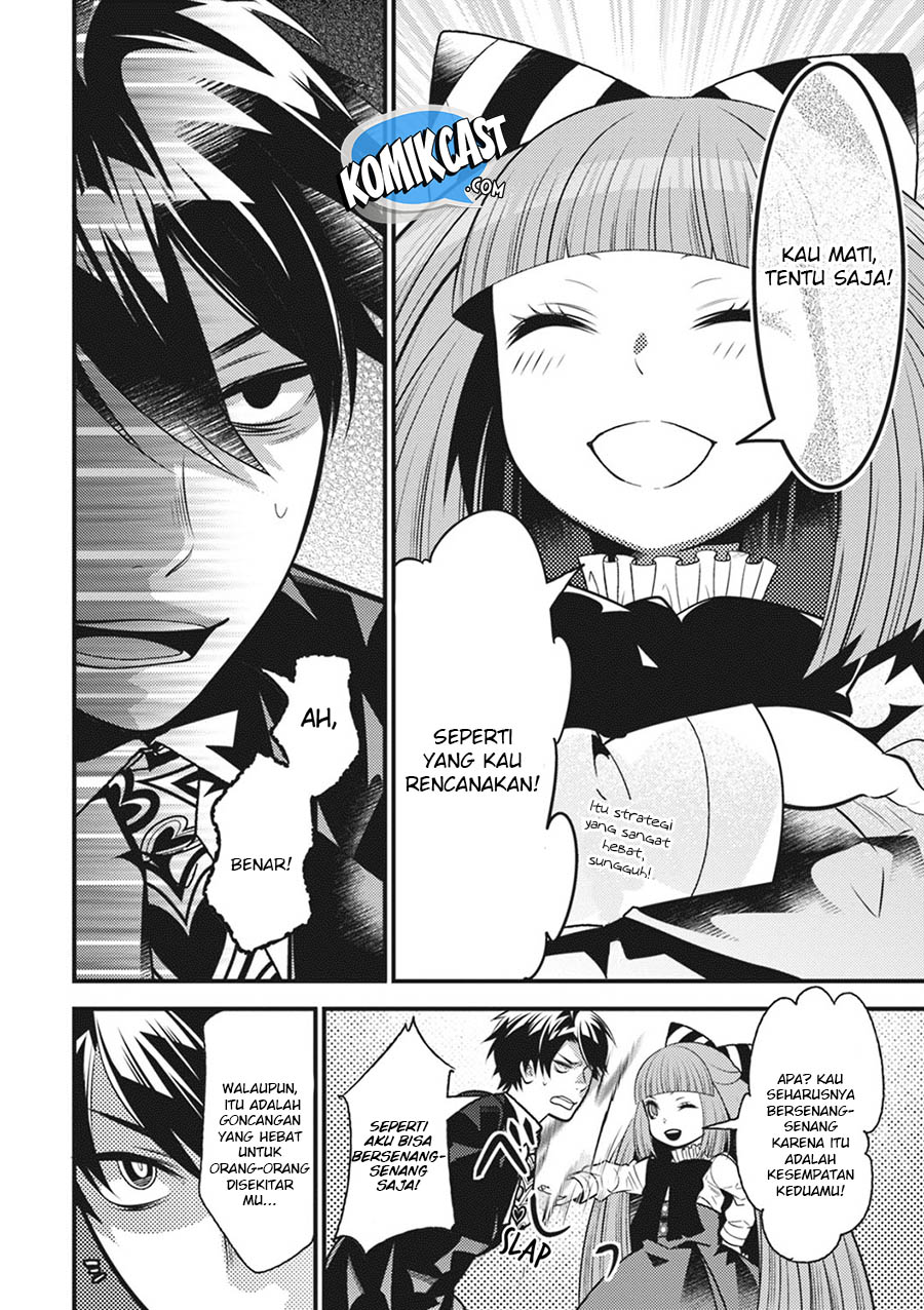 Chapter 17 - halaman 23