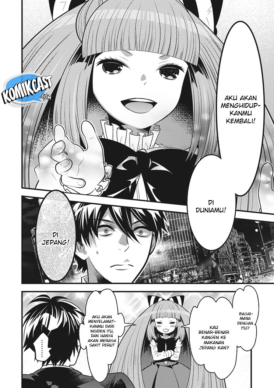 Chapter 17 - halaman 25