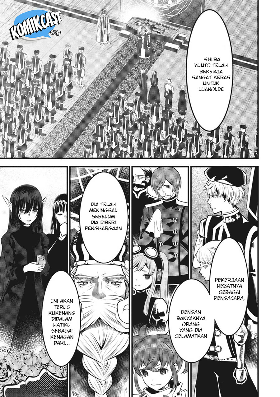 Chapter 17 - halaman 28